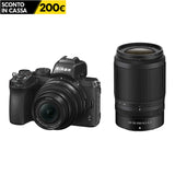 Nikon Z50 + Nikkor Z DX 16-50 VR +DX 50-250 VR + SD 64 Gb 677x