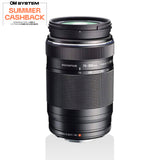OLYMPUS M.ZUIKO DIGITAL ED 75-300mm 1:4.8-6.7 II