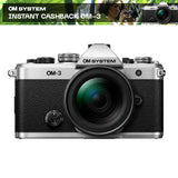 Olympus OM-3 + 12-45 f/4 PRO Silver